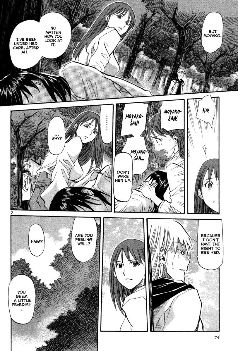 Kamisama Dolls Chapter 69 3